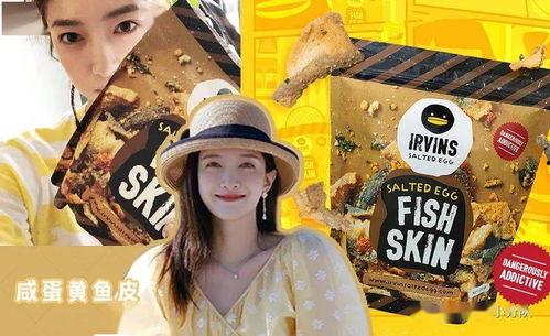 喜欢吃娱乐圈的瓜吗,揭秘明星幕后故事